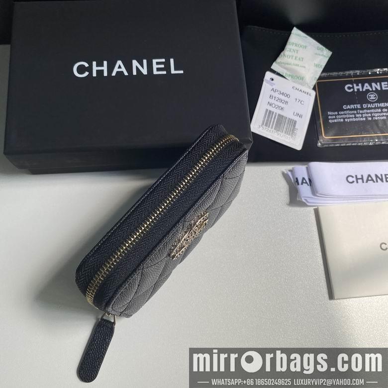 1:1 Replica Chanel Bags 11cm 092706 YG 2colour