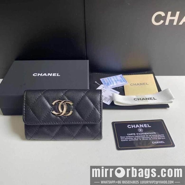 1:1 Replica Chanel Bags 19X3X12cm 092724 YG 3colour