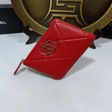 1:1 Replica Chanel Bags 0866 15X9.5cm ZY