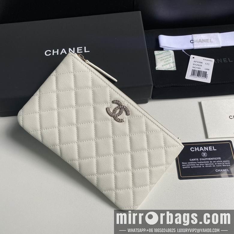 1:1 Replica Chanel Bags 20cm 092709 YG 2colour
