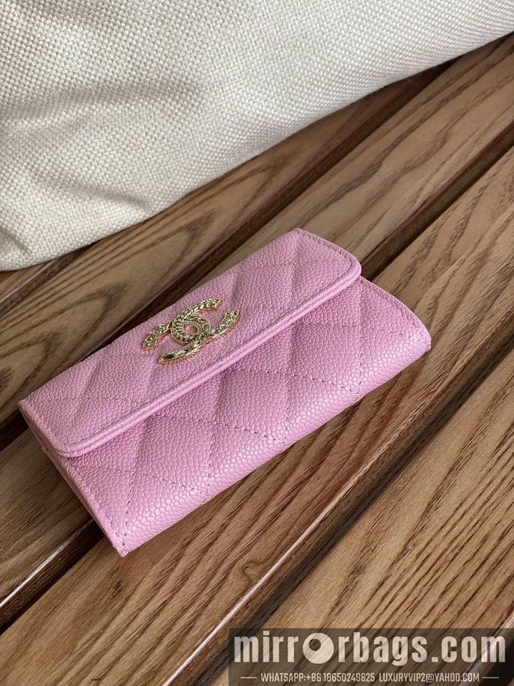 1:1 Replica Chanel Bags Chanel AP3047 zy2
