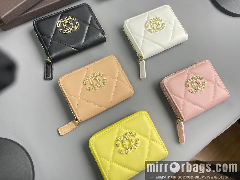 1:1 Replica Chanel Bags Chanel P0945 11.5x8cm zy