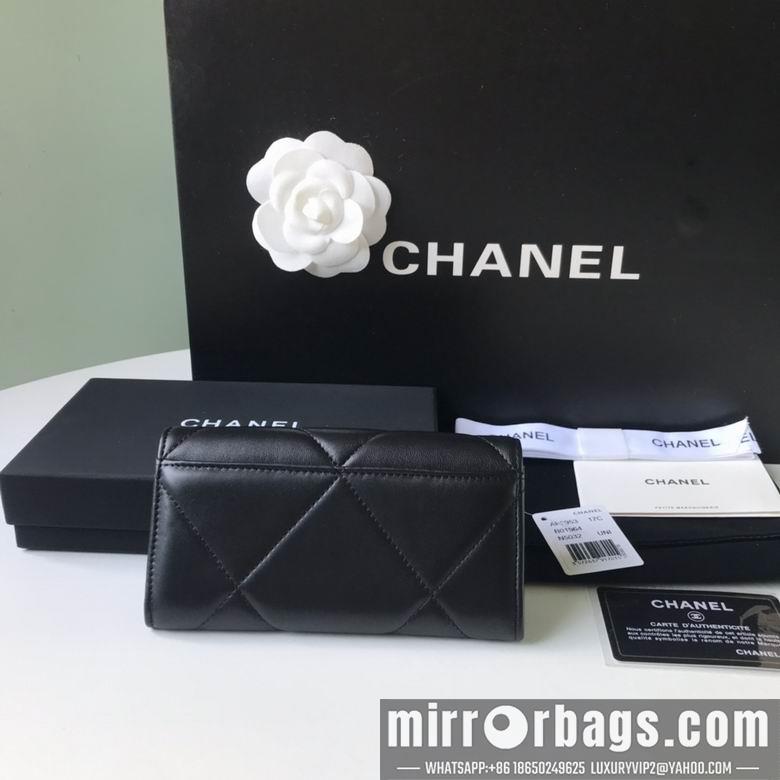 1:1 Replica Chanel Bags BTAP0953 9X16.5X2