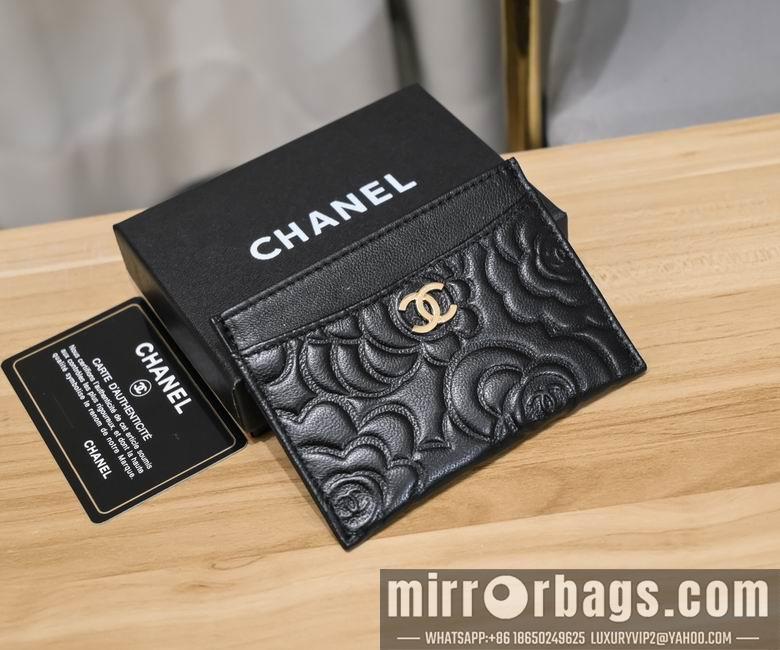 1:1 Replica Chanel Bags 50083 11.3x8cm