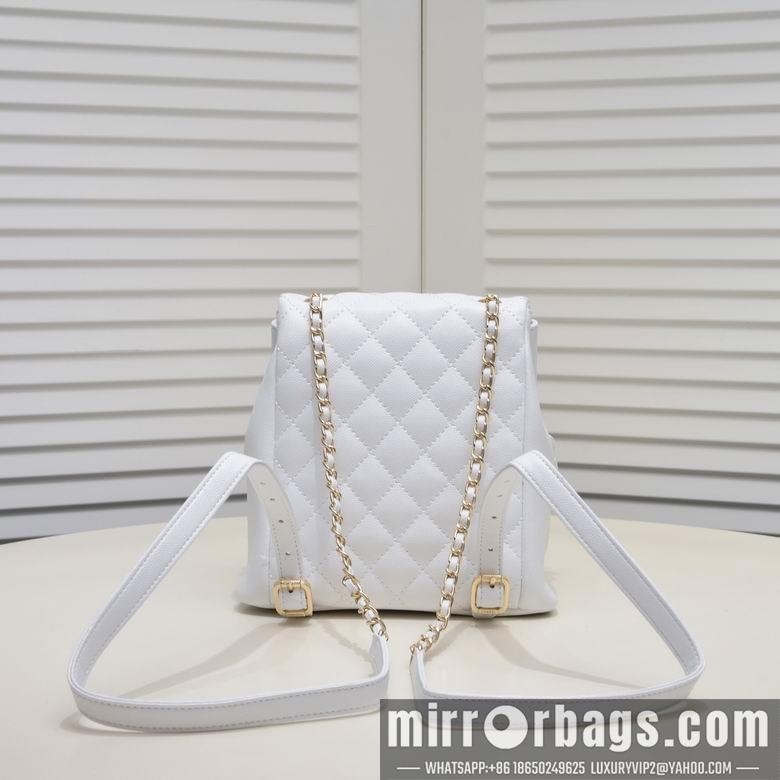 1:1 Replica Chanel Bags 9099 21X20X12cm WO 4colour