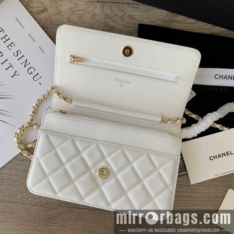 1:1 Replica Chanel Bags 13X19.5X3.5cm 040309