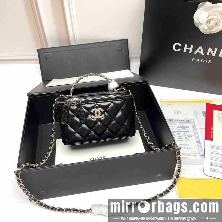 1:1 Replica Chanel Bags 3199 19X11X9cm XMY 2colour