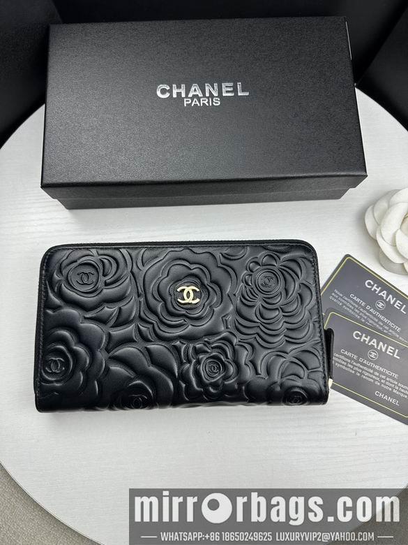 1:1 Replica Chanel Bags 50097-1 19X10cm ZC