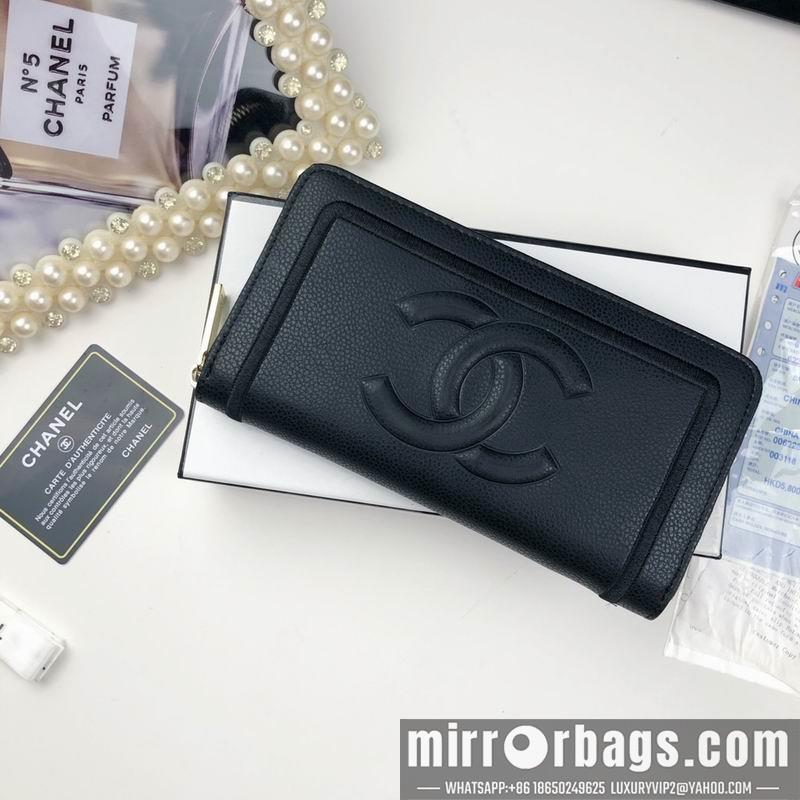 1:1 Replica Chanel Bags 807 19.5X9cm ZY