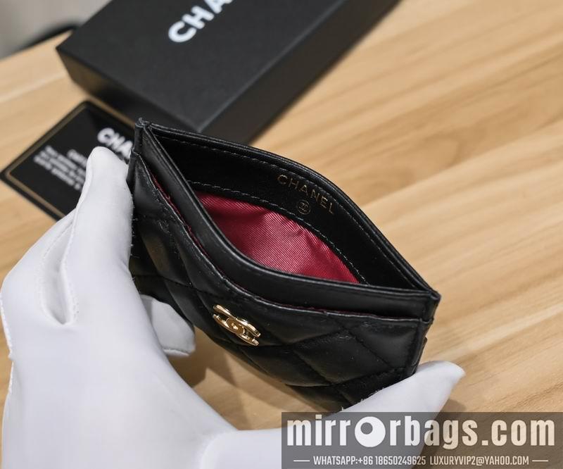 1:1 Replica Chanel Bags Chanel 50083# 11.3x8cm zy