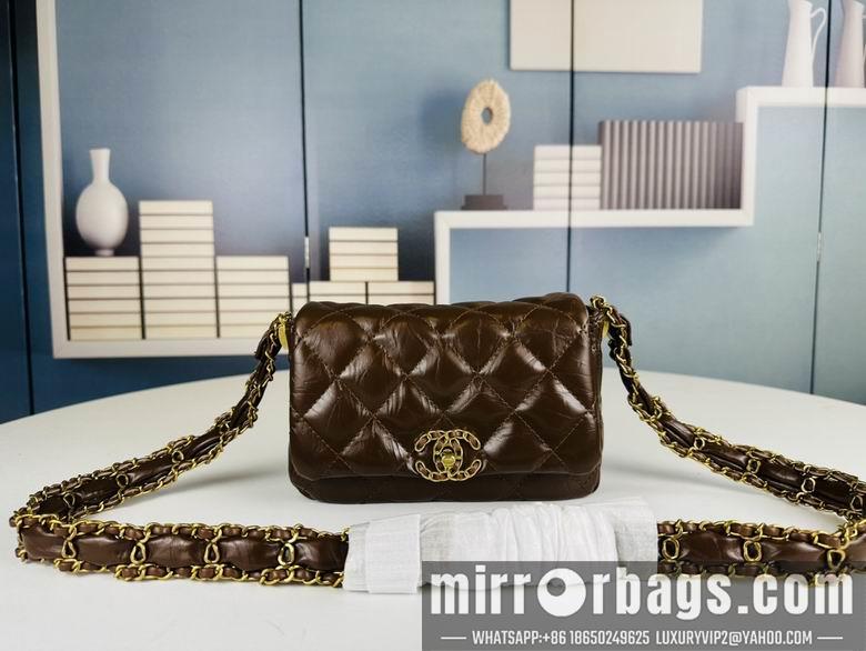 1:1 Replica Chanel Bags 237 22X14X5cm XMY 3colour