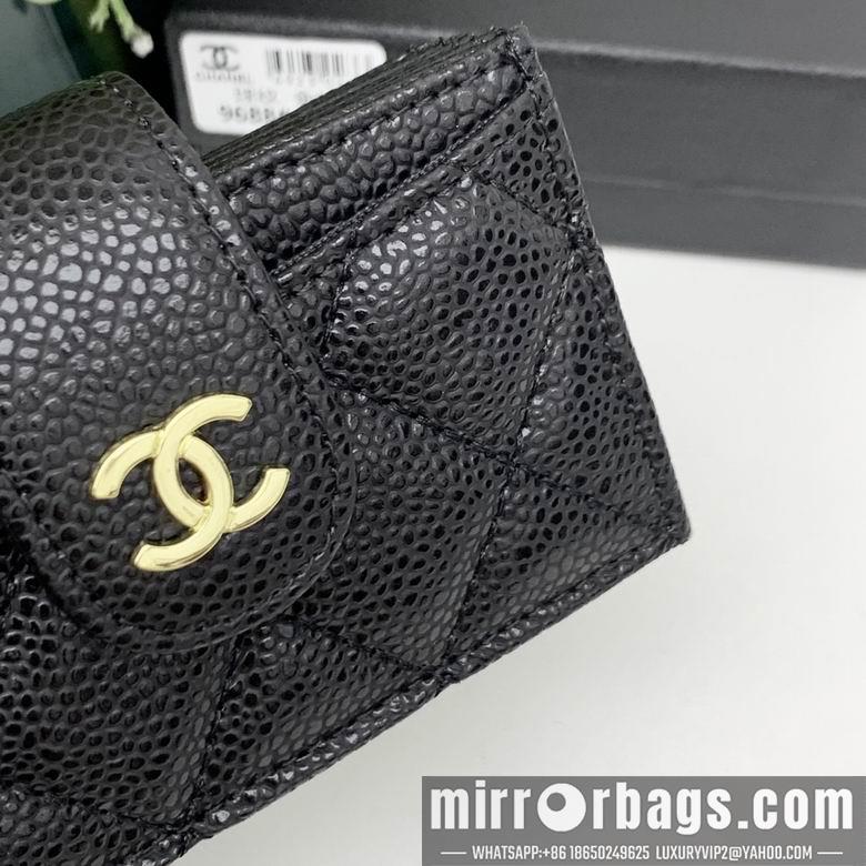 1:1 Replica Chanel Bags 9688 2X10.5X6.5cm ZC 4colour