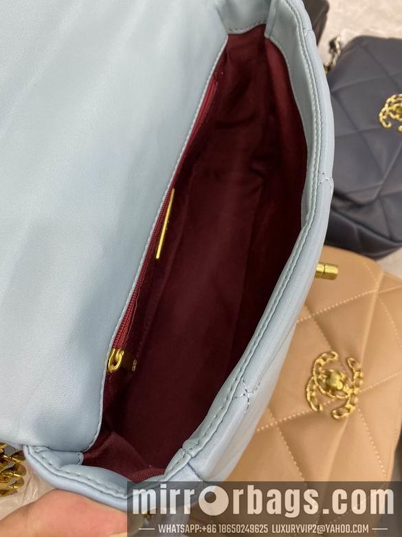1:1 Replica Chanel Bags BT33845 16X26X9