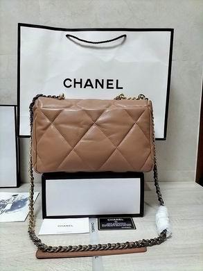 1:1 Replica Chanel Bags 8068-2 30X20X10cm WO