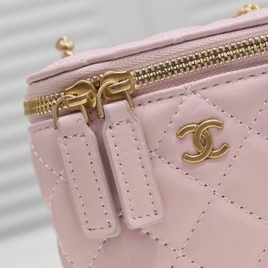 1:1 Replica Chanel Bags 8101 11X8.5X7cm WO