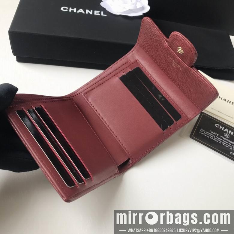 1:1 Replica Chanel Bags A82288 10.5X11.5X3cm YG 2colour