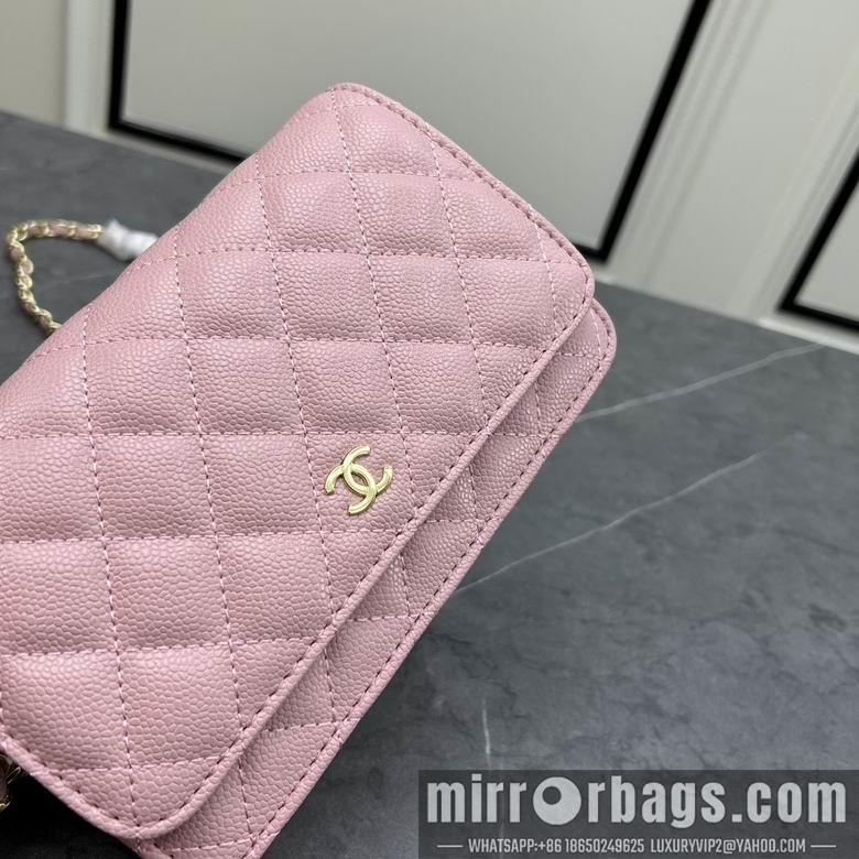 1:1 Replica Chanel Bags Chanel 33814 20x12x5cm ww2