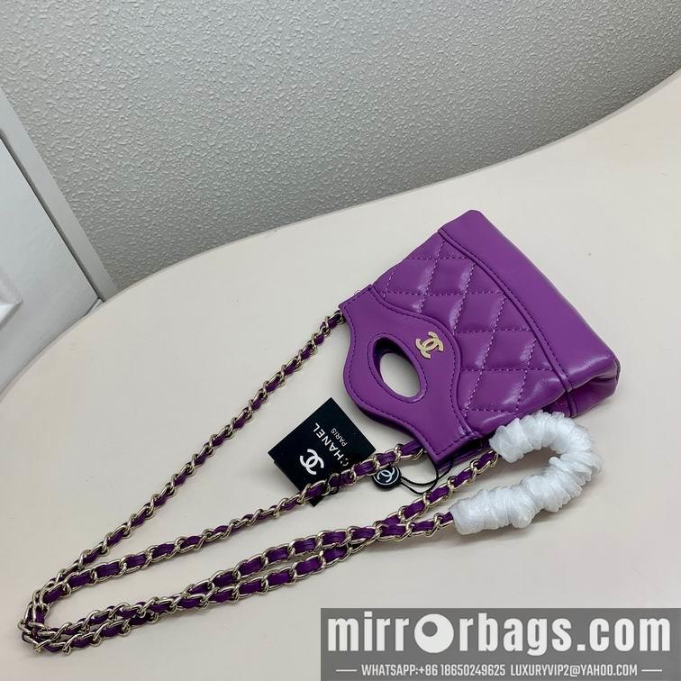 1:1 Replica Chanel Bags Chanel 6017 31cm zy2