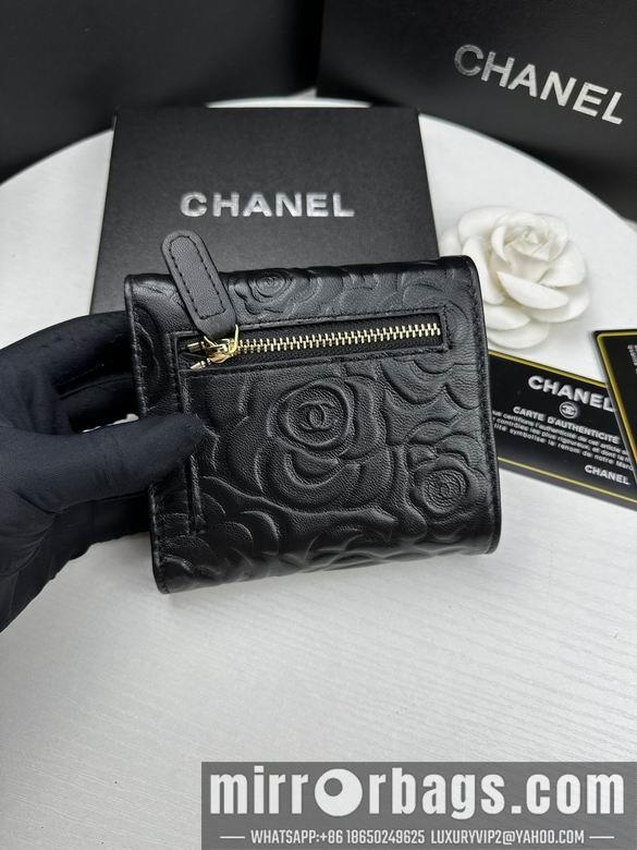 1:1 Replica Chanel Bags A82288-1 10.5X11.5X3cm ZC