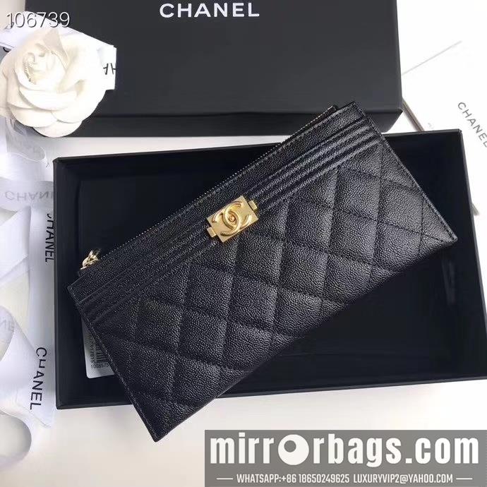 1:1 Replica Chanel Bags A81254 10.5X19cm
