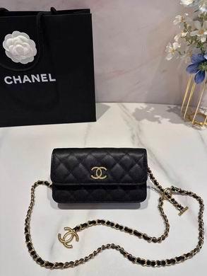 1:1 Replica Chanel Bags 17cm 092713 YG 2colour