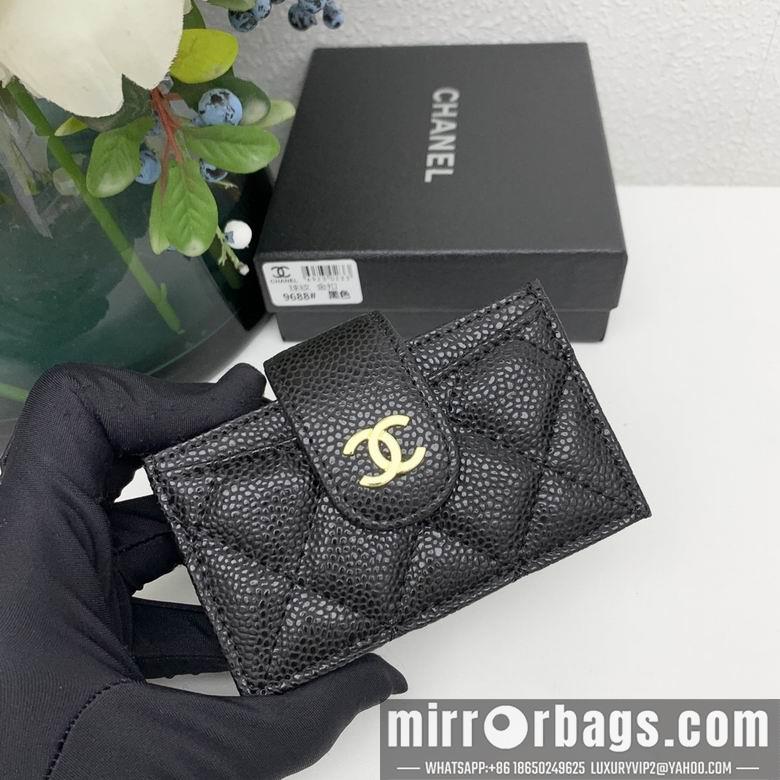 1:1 Replica Chanel Bags 9688 2X10.5X6.5cm ZC 4colour