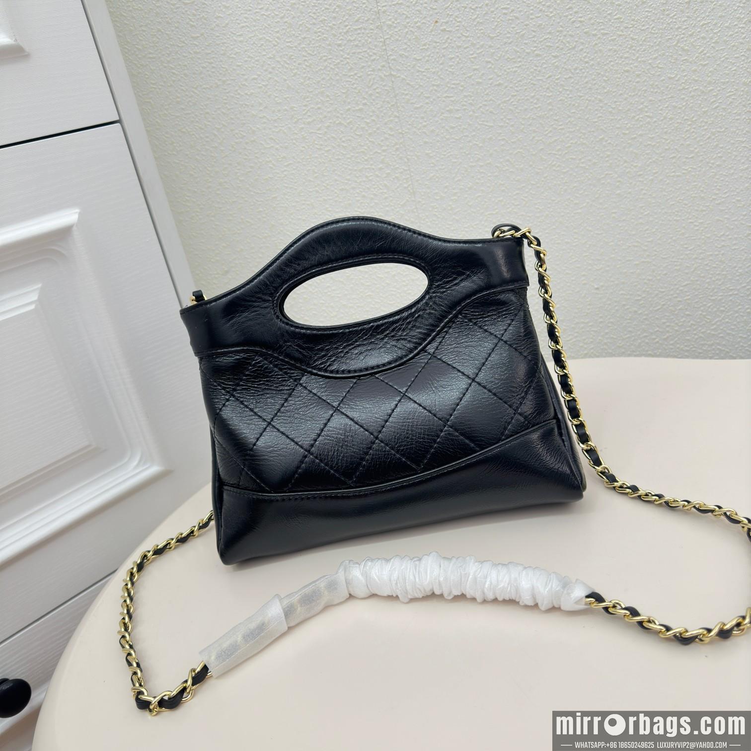 1:1 Replica Chanel Bags 6617 13X4.5X17cm 20X4X15cm  XMY