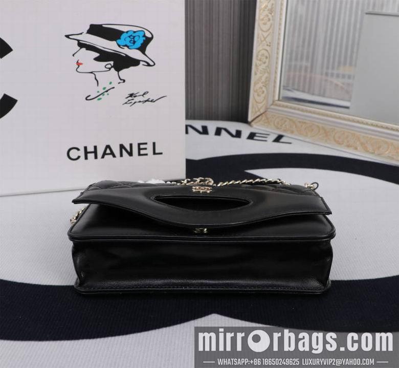 1:1 Replica Chanel Bags 8933 19X12cm WO