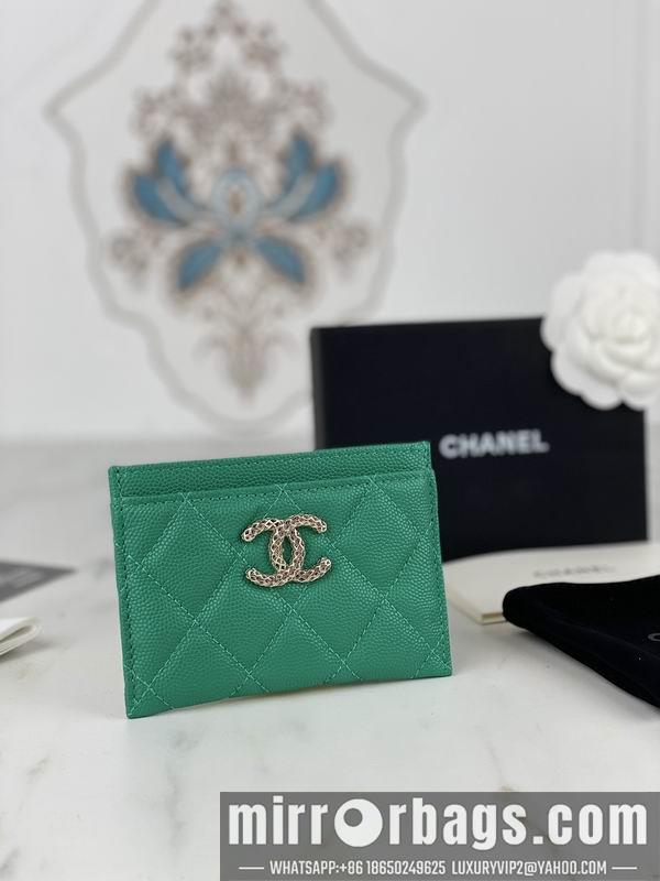 1:1 Replica Chanel Bags Chanel AP3188球纹10x19.5x2.5cm zy