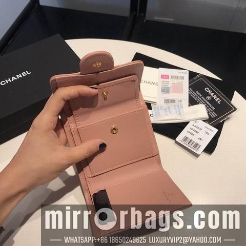 1:1 Replica Chanel Bags GY84029 11colors