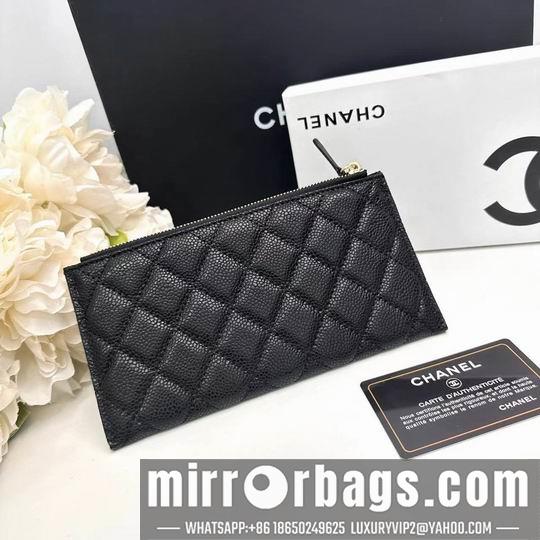 1:1 Replica Chanel Bags Chanel A0221 19x10cm zy