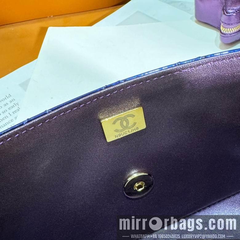 1:1 Replica Chanel Bags AS4646 12.5X19X5cm WO