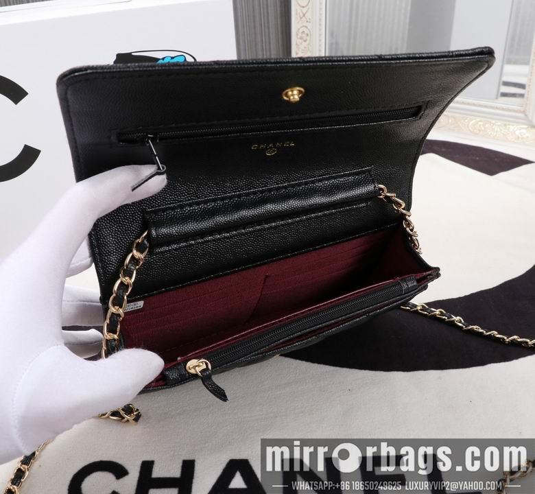 1:1 Replica Chanel Bags 1007 19cm XMY