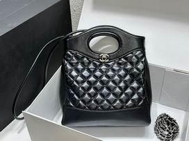1:1 Replica Chanel Bags 24X30X8cm 061201 YG 2colour