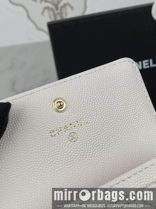 1:1 Replica Chanel Bags Chanel AP3187中球纹11x8.5x3cm zy