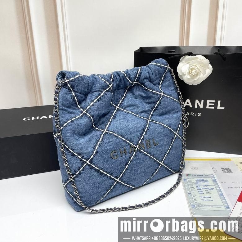 1:1 Replica Chanel Bags 6018 35X37X7cm XMY