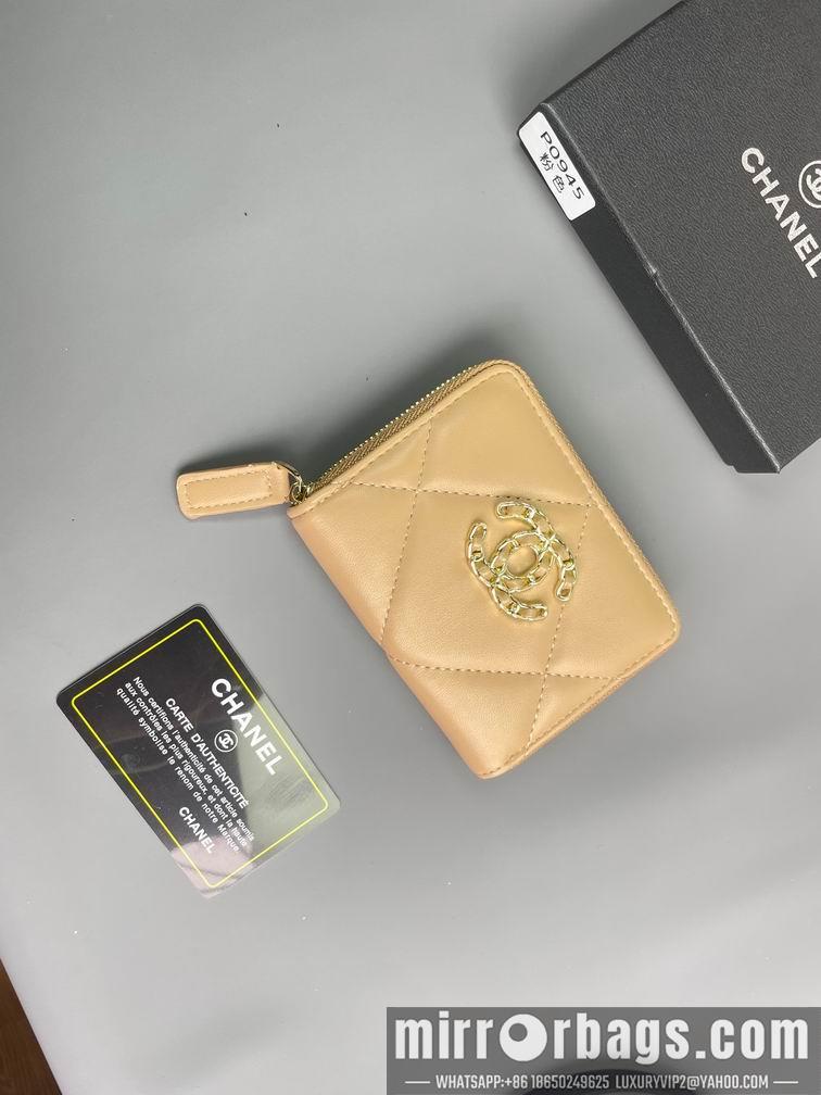 1:1 Replica Chanel Bags Chanel P0945 11.5x8cm zy