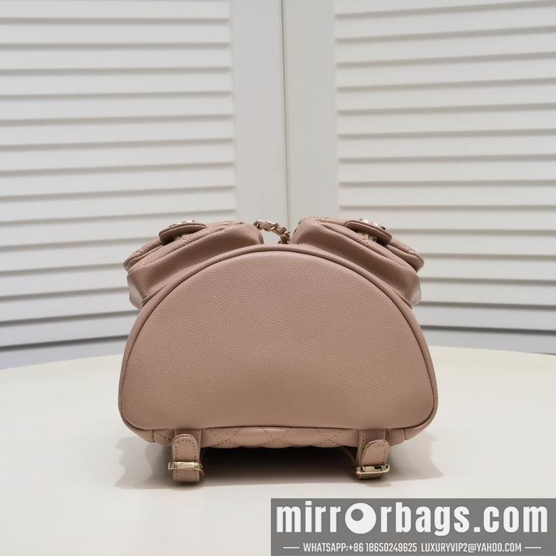 1:1 Replica Chanel Bags 9099 21X20X12cm WO 4colour