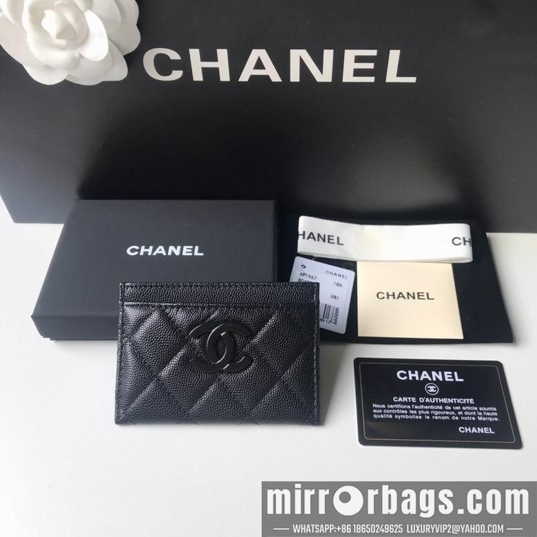 1:1 Replica Chanel Bags 11X7X1cm 092716 YG 2colour