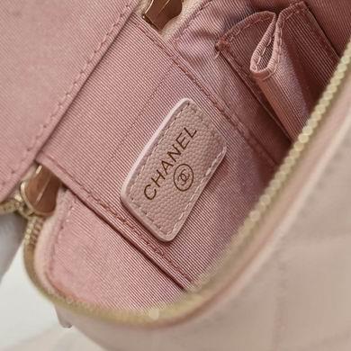 1:1 Replica Chanel Bags Box Bag8102 12X10X7cm WO