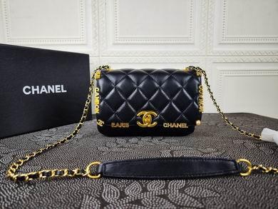 1:1 Replica Chanel Bags 736 19.5X12.5X8cm WO 2colour