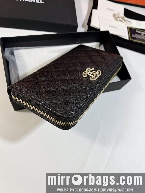 1:1 Replica Chanel Bags AB 10X19.5X2.5cm YG 4colour