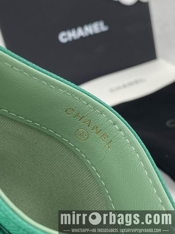 1:1 Replica Chanel Bags Chanel AP3188球纹10x19.5x2.5cm zy