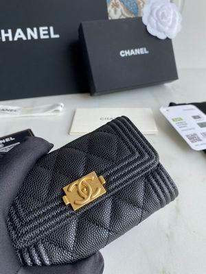 1:1 Replica Chanel Bags Chanel leboy A80603 11x8.5x3cm zy