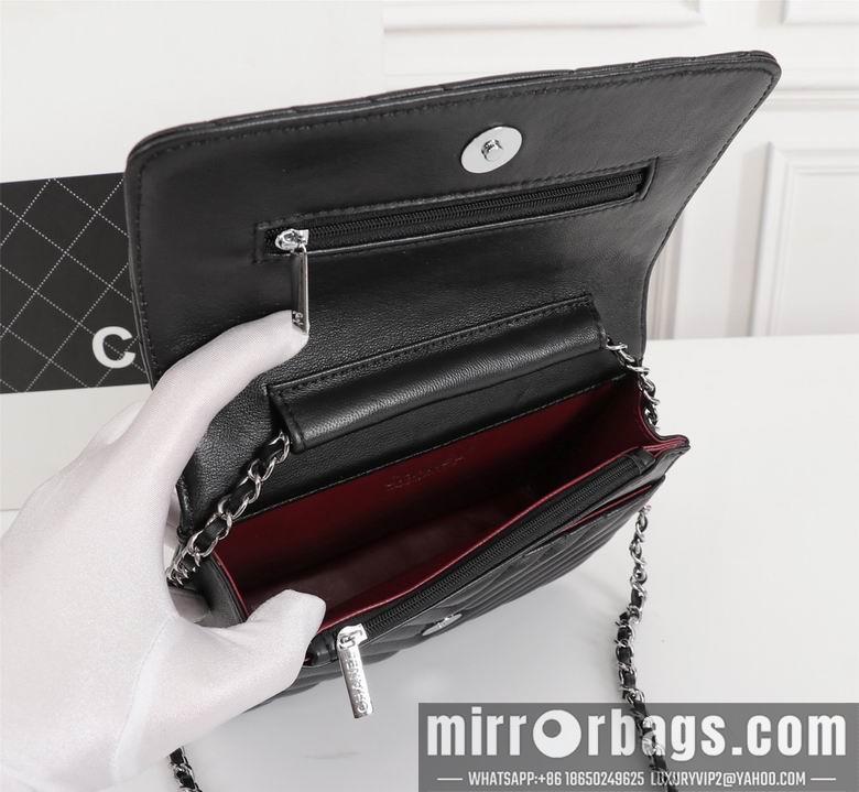 1:1 Replica Chanel Bags 33814 20X13X5cm XMY 4colour