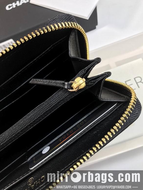 1:1 Replica Chanel Bags A1063 19x10cm