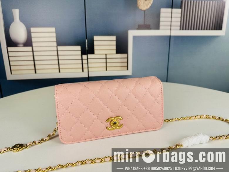 1:1 Replica Chanel Bags 3355 21.5X10X5cm XMY 4colour
