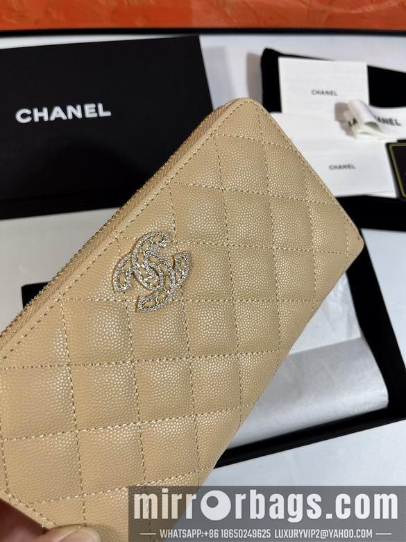 1:1 Replica Chanel Bags AB 10X19.5X2.5cm YG 4colour