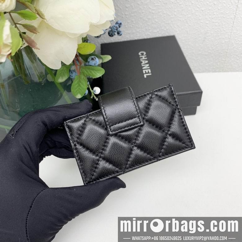 1:1 Replica Chanel Bags 9688 2X10.5X6.5cm ZC 4colour