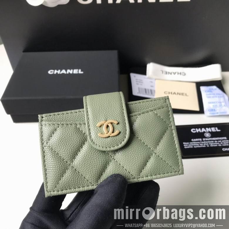 1:1 Replica Chanel Bags BT211071 10.3X6X2